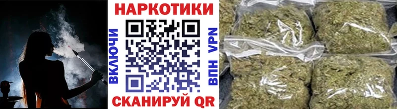 Где продают наркотики Вуктыл COCAIN  A-PVP  Амфетамин  ГАШИШ  Героин  Конопля 