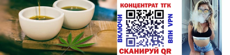 Cannafood марихуана Вуктыл