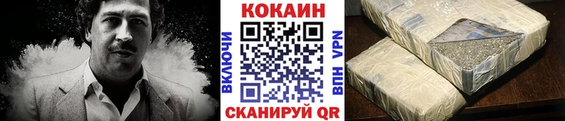 закладки  гидра маркетплейс  COCAIN Боливия  Вуктыл 