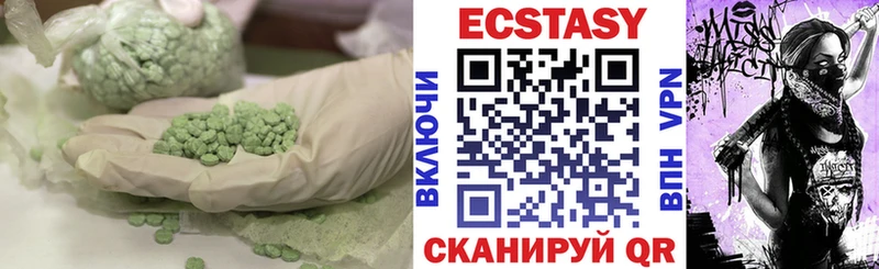 ЭКСТАЗИ Punisher  купить   Вуктыл 