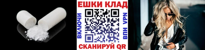 Ecstasy диски Вуктыл