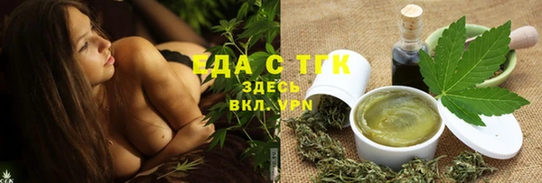метадон Балахна