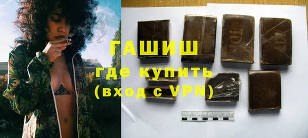 ешки Баксан