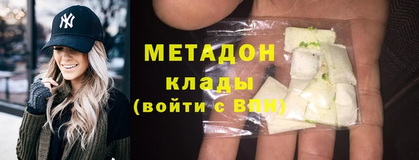 ешки Баксан
