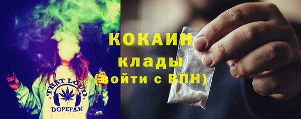 метадон Балахна