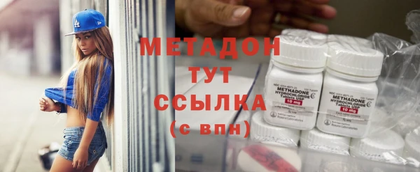 ешки Баксан