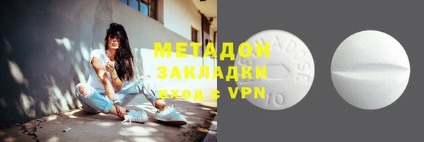 ешки Баксан