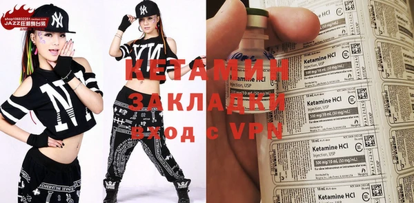 ешки Баксан