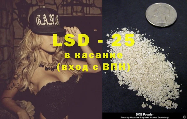 ешки Баксан