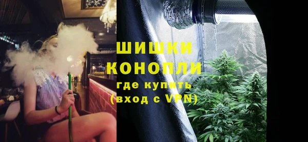 мефедрон Балабаново