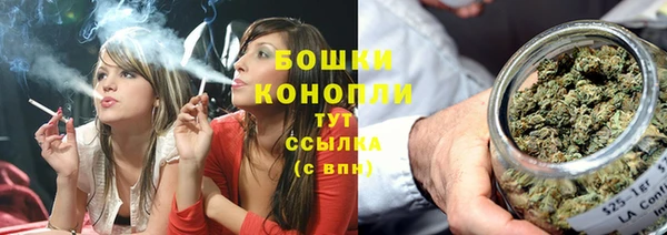 ешки Баксан