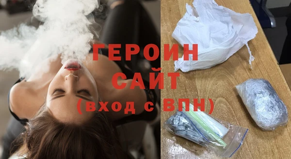 метадон Балахна
