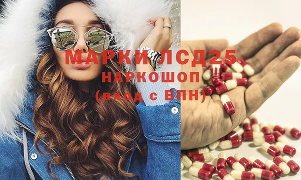 ешки Баксан