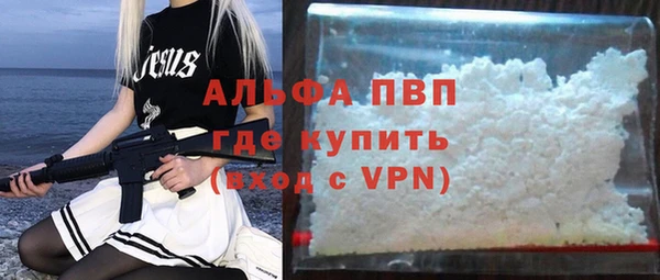 ешки Баксан