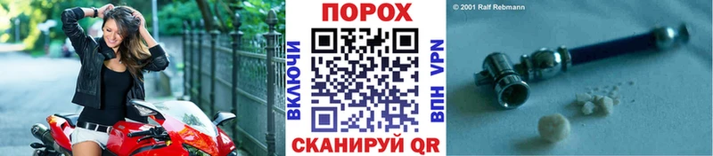 MEGA сайт  даркнет состав  МЕТАМФЕТАМИН мет  Вуктыл 