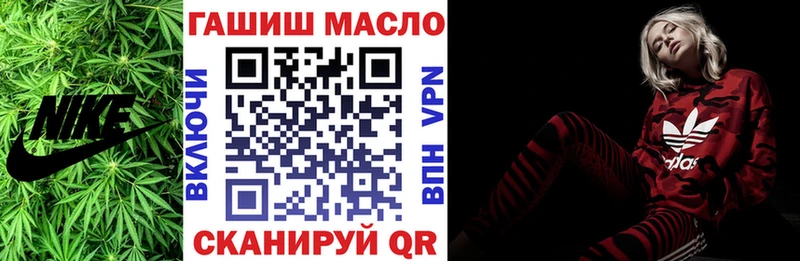 Дистиллят ТГК Wax  закладки  Вуктыл 