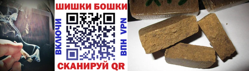 цена наркотик  Вуктыл  Каннабис MAZAR 