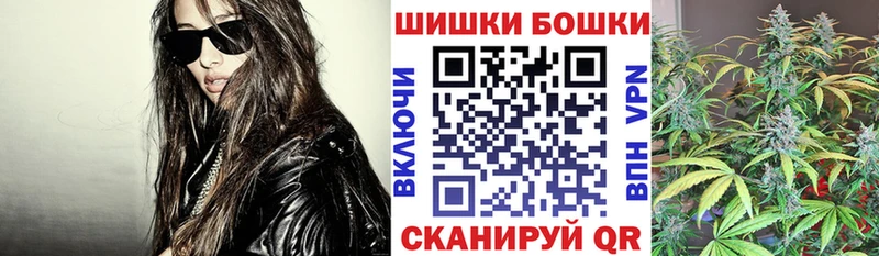МАРИХУАНА Bruce Banner Вуктыл